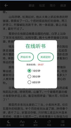 兴发app